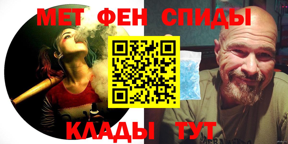 Amphetamine VHQ Тихвин