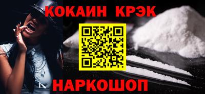первитин Можга