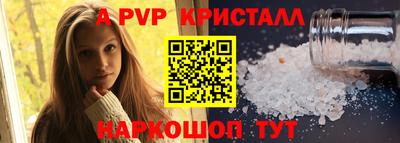 первитин Можга