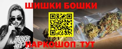 COCAINE Малгобек