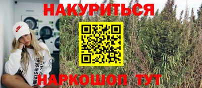 экстази Можайск