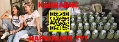 COCAINE Малгобек