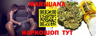 скорость Мариинск