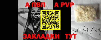 COCAINE Малгобек