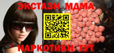 COCAINE Малгобек
