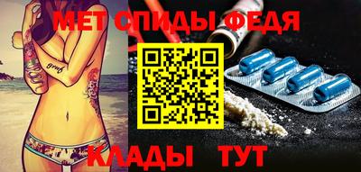 COCAINE Малгобек