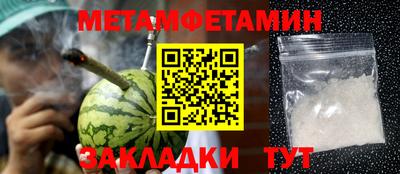 COCAINE Малгобек