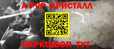 COCAINE Малгобек