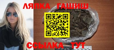 MESCALINE Малоярославец