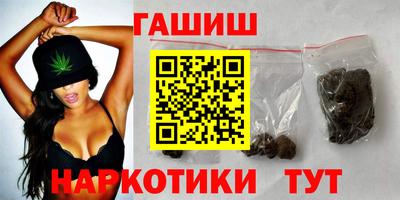MESCALINE Малоярославец