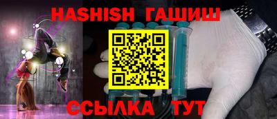 MESCALINE Малоярославец