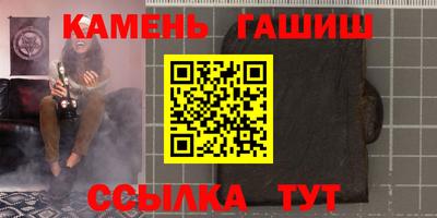 COCAINE Малгобек