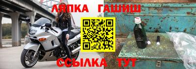 MESCALINE Малоярославец