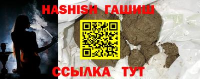 MESCALINE Малоярославец