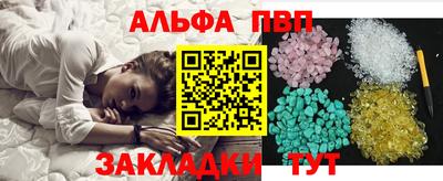 MESCALINE Малоярославец