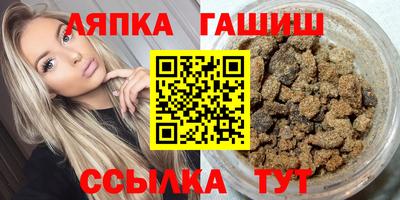 COCAINE Малгобек