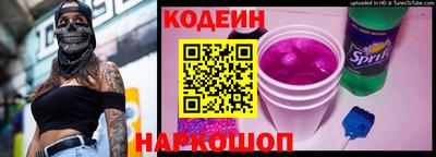 экстази Можайск