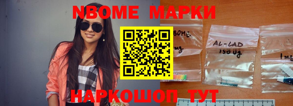 ЛСД экстази  Лсд 25 экстази кислота  Тихвин  Вход с VPN  Лсд 25 экстази кислота 