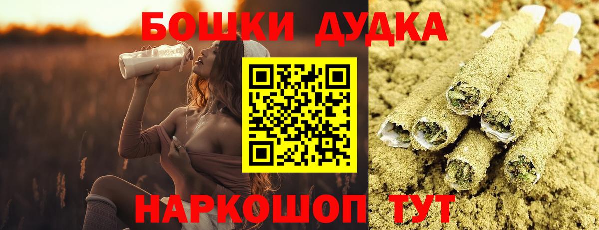 ЭКСТАЗИ Тихвин